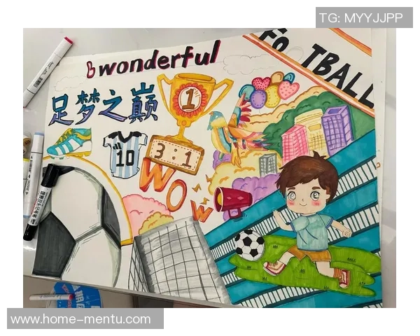 足球明星素描：描绘绿茵场上的传奇与荣耀，展现他们背后的故事与激情