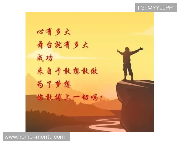 博扬的成长之路:从青涩少年到职场精英的蜕变与奋斗 博扬的成长之路:从青涩少年到职场精英的蜕变与奋斗